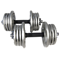 Набор гантелей металлические Хаммертон Atlas Sport 2x14 кг - фото
