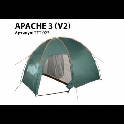 Палатка Totem APACHE 3 (V2) TTT-023