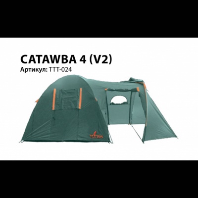 Палатка Totem CATAWBA 4 (V2) TTT-024