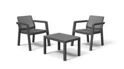 Комплект мебели (2 кресла, столик) 