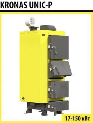 Твердотопливный котел KRONAS UNIC-P 35 Твердотопливный котел KRONAS UNIC-P 35