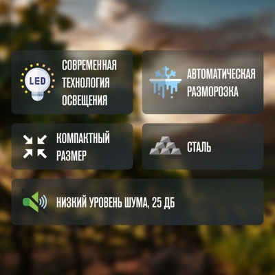 Винный шкаф Meyvel MV06-BSF1 (easy) Винный шкаф Meyvel MV06-BSF1 (easy)