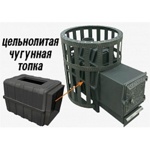 Печь чугунная для бани 