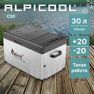 Автохолодильник ALPICOOL C30 (12/24) Автохолодильник ALPICOOL C30 (12/24)