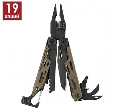 Мультитул Leatherman Signal Coyote (832404) 19функций черный