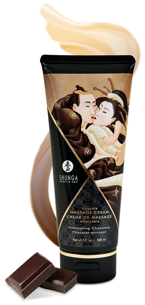 Съедобный крем Shunga для эротического массажа с ароматом шоколада 200 мл - фото