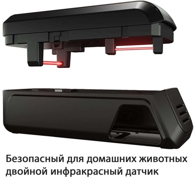 Мышеловка электронная для дома OWLTRA, EМZ-30