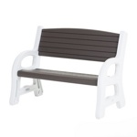 Скамья садовая Green Glade 71202 - фото