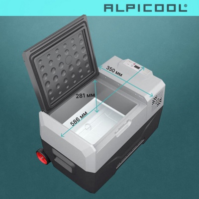 Автохолодильник ALPICOOL CX30 (12/24) Автохолодильник ALPICOOL CX30 (12/24)