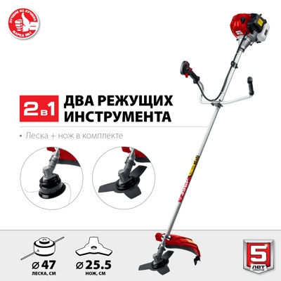 Бензиновый триммер ЗУБР 1 кВт КРБ-1000