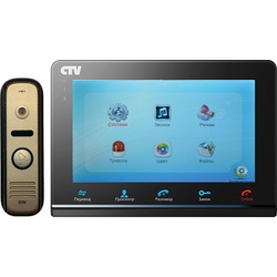 Комплект цветного видеодомофона CTV-DP2700ТМ (W/B) - фото