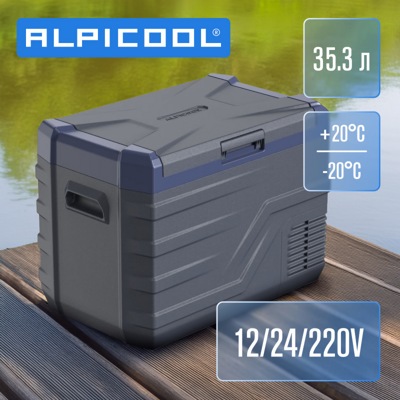 Автохолодильник ALPICOOL NL40 (12/24) Автохолодильник ALPICOOL NL40 (12/24)