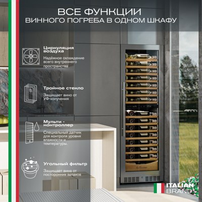 MEYVEL MV110-KST2 (Slim)