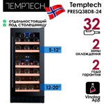 Винный шкаф Temptech PRESQ38DB-24 - фото