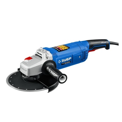 Болгарка ЗУБР Профессионал, 230 мм, 2600 Вт УШМ-П230-2600 П
