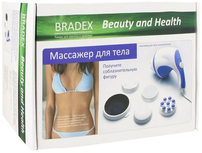 Массажер Bradex РЕЛАКС KZ 0060