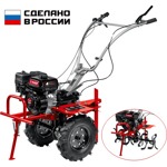 Бензиновый мотоблок с ВОМ ЗУБР 212 см3 МТШ-500 - фото