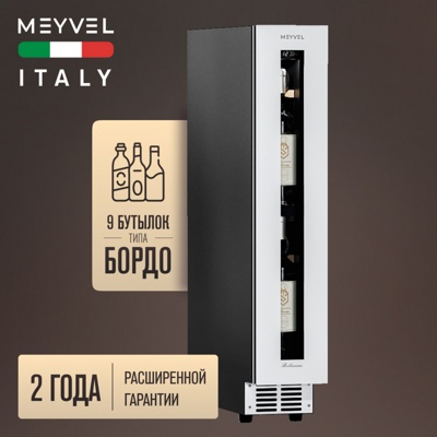 Винный шкаф MEYVEL MV9NH-KWT1