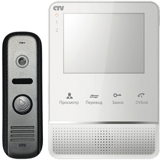 Видеодомофон CTV DP2400MD (White-Silver) - фото