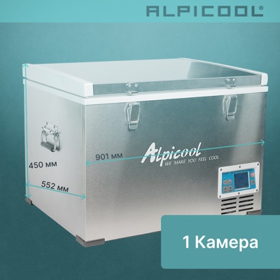 ALPICOOL BD85