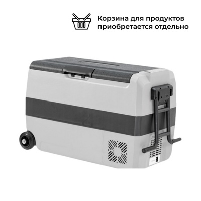 Автохолодильник ALPICOOL ET50 (12/24) Автохолодильник ALPICOOL ET50 (12/24)