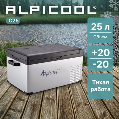 ALPICOOL C25
