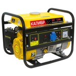 Бензиновый электрогенератор 