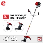 Бензиновый триммер ЗУБР 1 кВт КРБ-1000 - фото