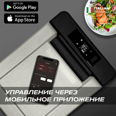 Автохолодильник MEYVEL AF-B9 Автохолодильник MEYVEL AF-B9