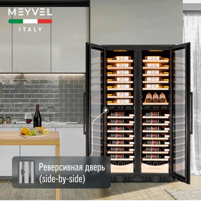 Винный шкаф Meyvel MV106-KBT2 (Slim) Винный шкаф Meyvel MV106-KBT2 (Slim)