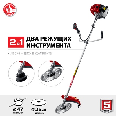 Бензиновый триммер ЗУБР 2.5 кВт КРБ-2500