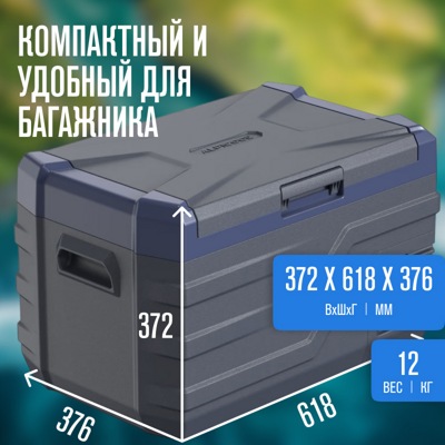 Автохолодильник ALPICOOL NL30 (12/24) Автохолодильник ALPICOOL NL30 (12/24)