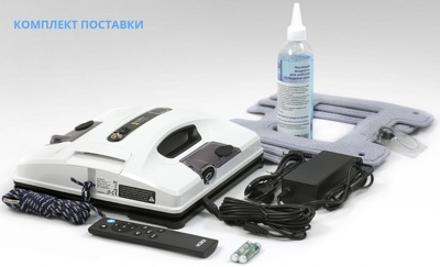 Робот мойщик окон HOBOT-2S Ultrasonic Робот мойщик окон HOBOT-2S Ultrasonic