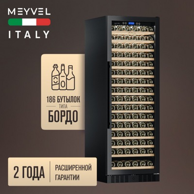 Винный шкаф Meyvel MV171-KBT1 Винный шкаф Meyvel MV171-KBT1