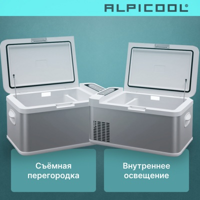 ALPICOOL MK25