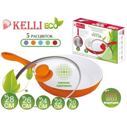 Сковородки с керамическим покрытием Kelli KL-4020 20 см - фото