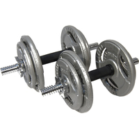 Набор гантелей металлических Хаммертон Atlas Sport 2x9 кг - фото