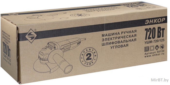 Энкор УШМ-720/125