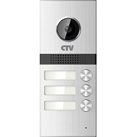 Видеодомофон CTV D3Multi - фото