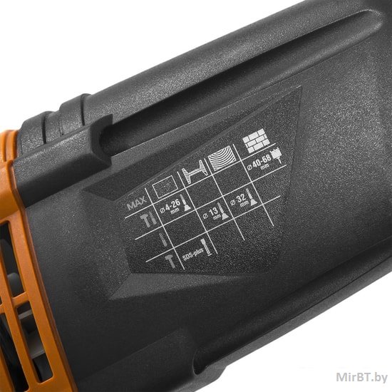 Перфоратор DAEWOO DAH 920 Перфоратор DAEWOO DAH 920