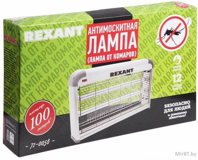 Уничтожитель насекомых Rexant 71-0056 Уничтожитель насекомых Rexant 71-0056