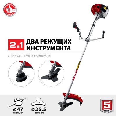 Бензиновый триммер ЗУБР 1.3 кВт КРБ-1300