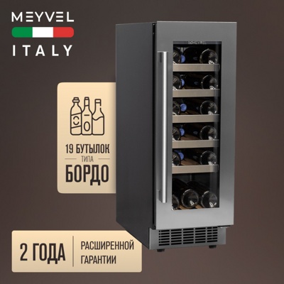 Винный шкаф Meyvel MV18-KST1 Винный шкаф Meyvel MV18-KST1