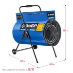 Электрическая тепловая пушка ЗУБР, 30 кВт, Профессионал, ТП-П30 - фото