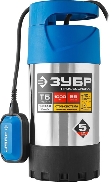 Дренажный насос 1000 Вт для чистой воды ЗУБР Профессионал НПЧ-Т5-1000-С