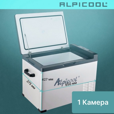 Автохолодильник ALPICOOL C40 (12/24) Автохолодильник ALPICOOL C40 (12/24)