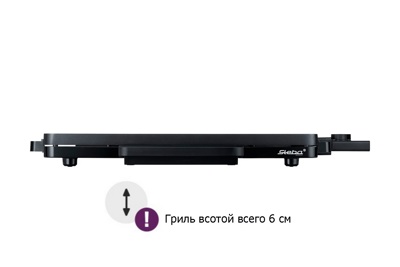 Гриль Steba VG 30 Slim Гриль Steba VG 30 Slim