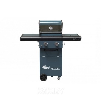 Гриль газовый Sahara X250 2 Burner BBQ, дымчатый