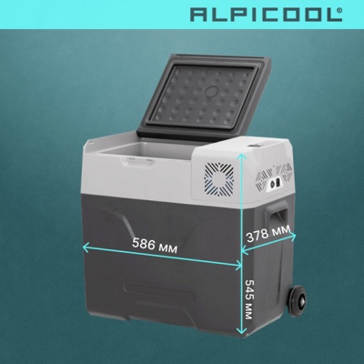 Автохолодильник ALPICOOL CX50 (12/24) Автохолодильник ALPICOOL CX50 (12/24)