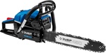Бензопила ЗУБР Профессионал 56 см3 45 см ПБЦ-560 45ДП - фото